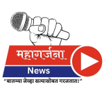 Maha Garjana News